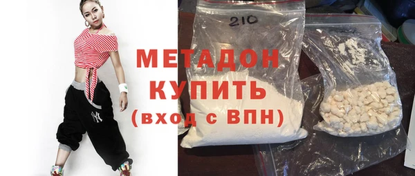 mix Абинск