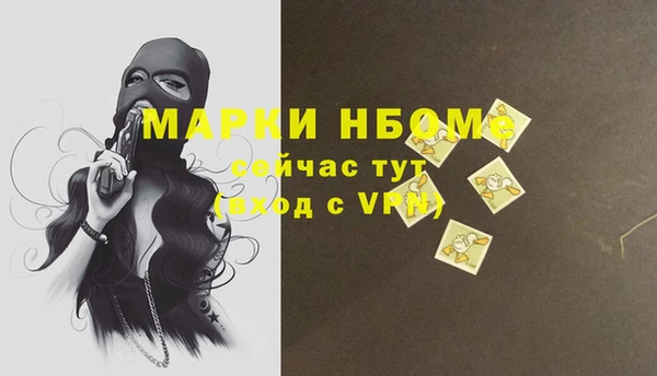 наркотики Алексеевка