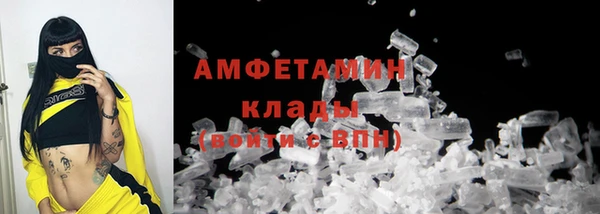 наркотики Алексеевка