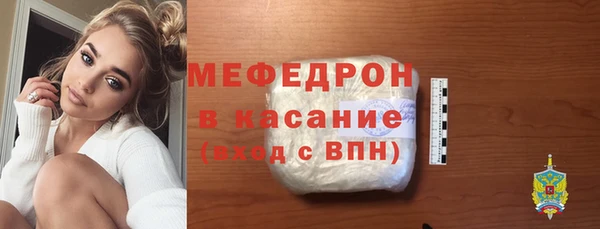 ешки Абаза