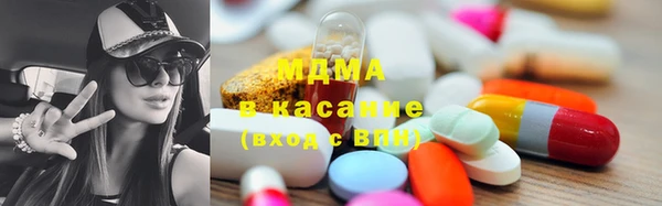 твердый Пересвет