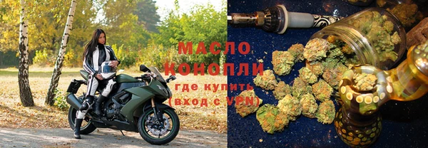 меф Алексин