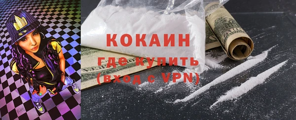 гидропоника Пестово