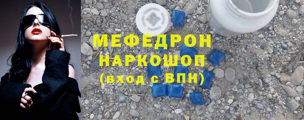 гидропоника Пестово