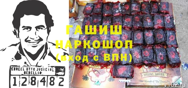 дживик Абдулино