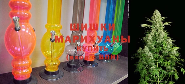 гашиш Алзамай
