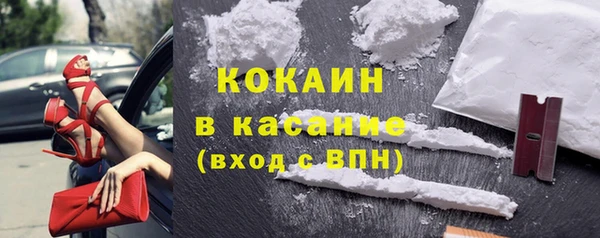 дживик Абдулино