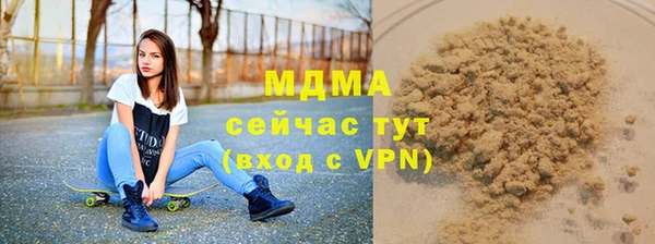 меф Алексин