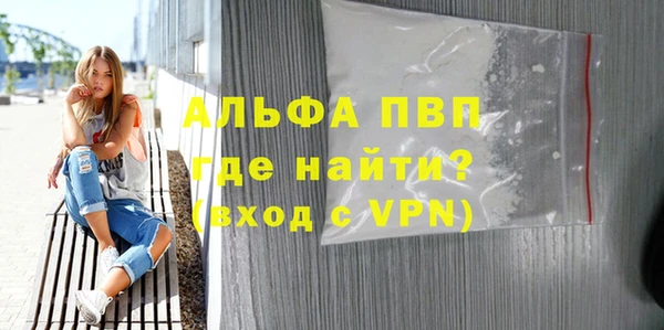 дживик Абдулино