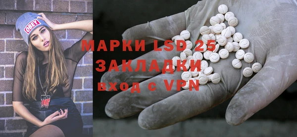 наркотики Алексеевка