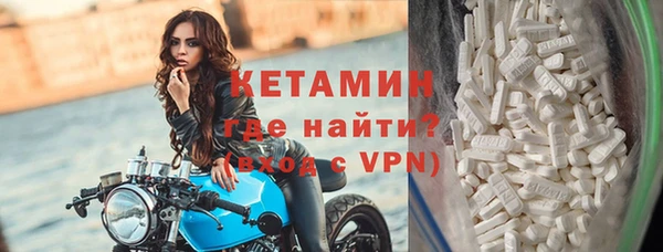 дживик Абдулино