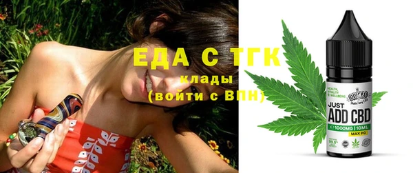 наркотики Алексеевка