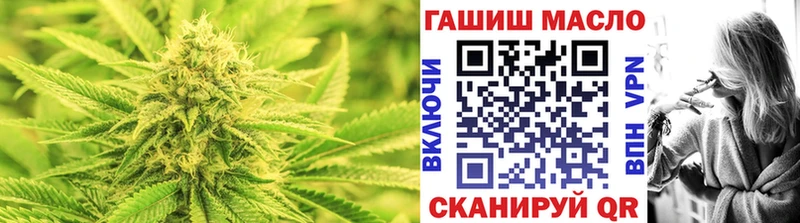Дистиллят ТГК Wax Новомичуринск